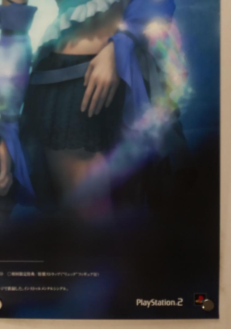 ファイナルファンタジーX　B2ポスター