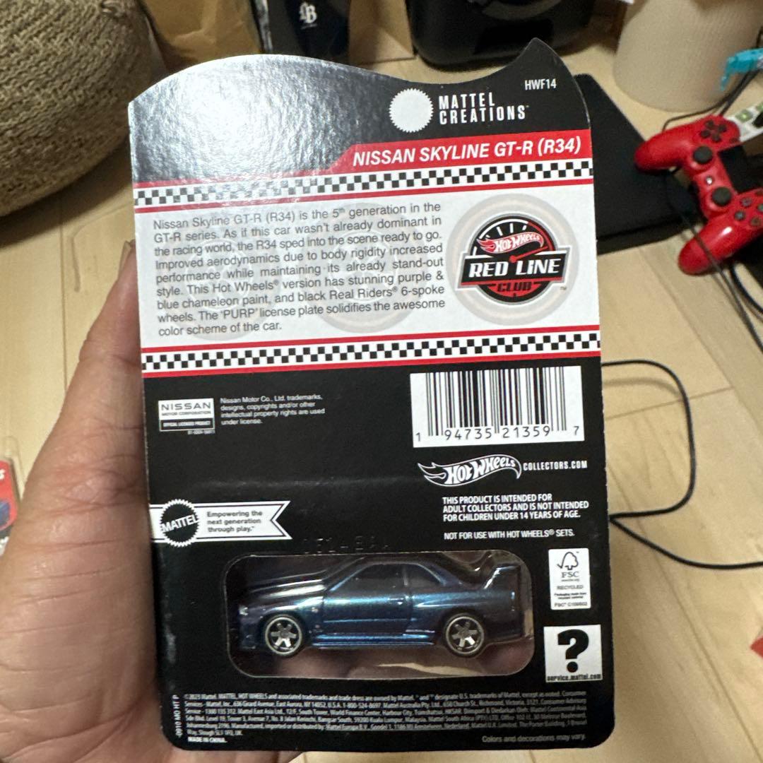ホットウィール RLC 限定 日産スカイライン R34 トスプラ