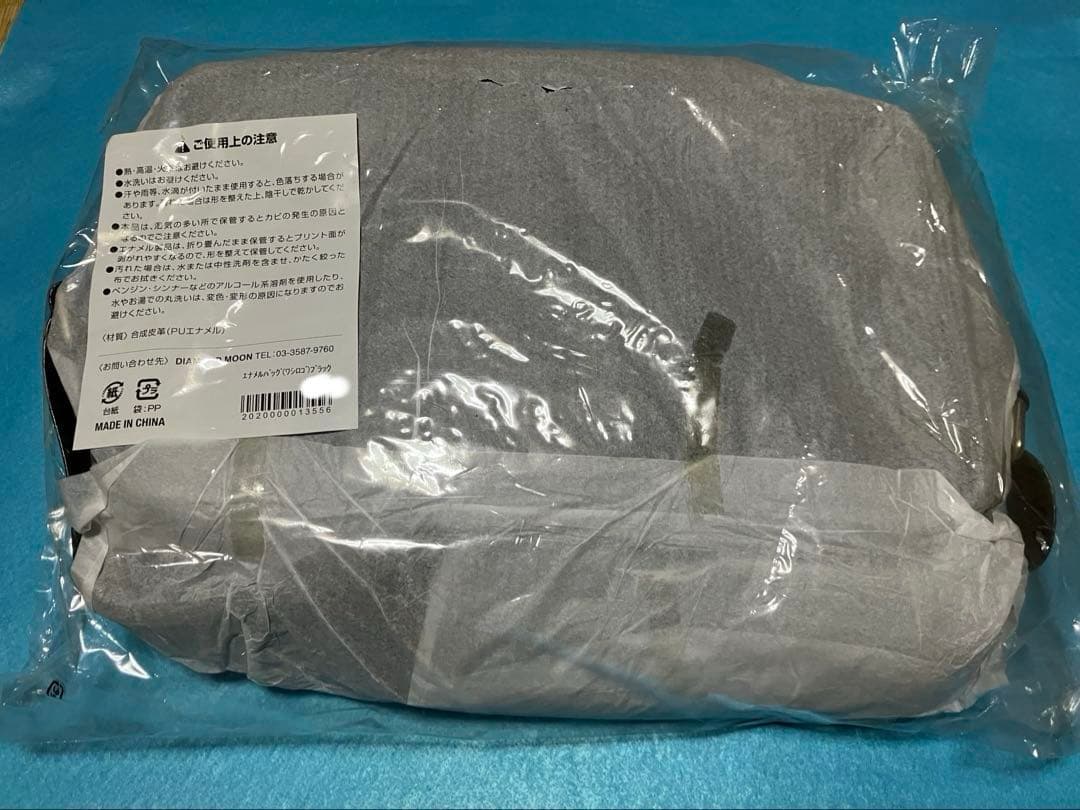 矢沢永吉★エナメルバック★ワシロゴ★新品未開封品