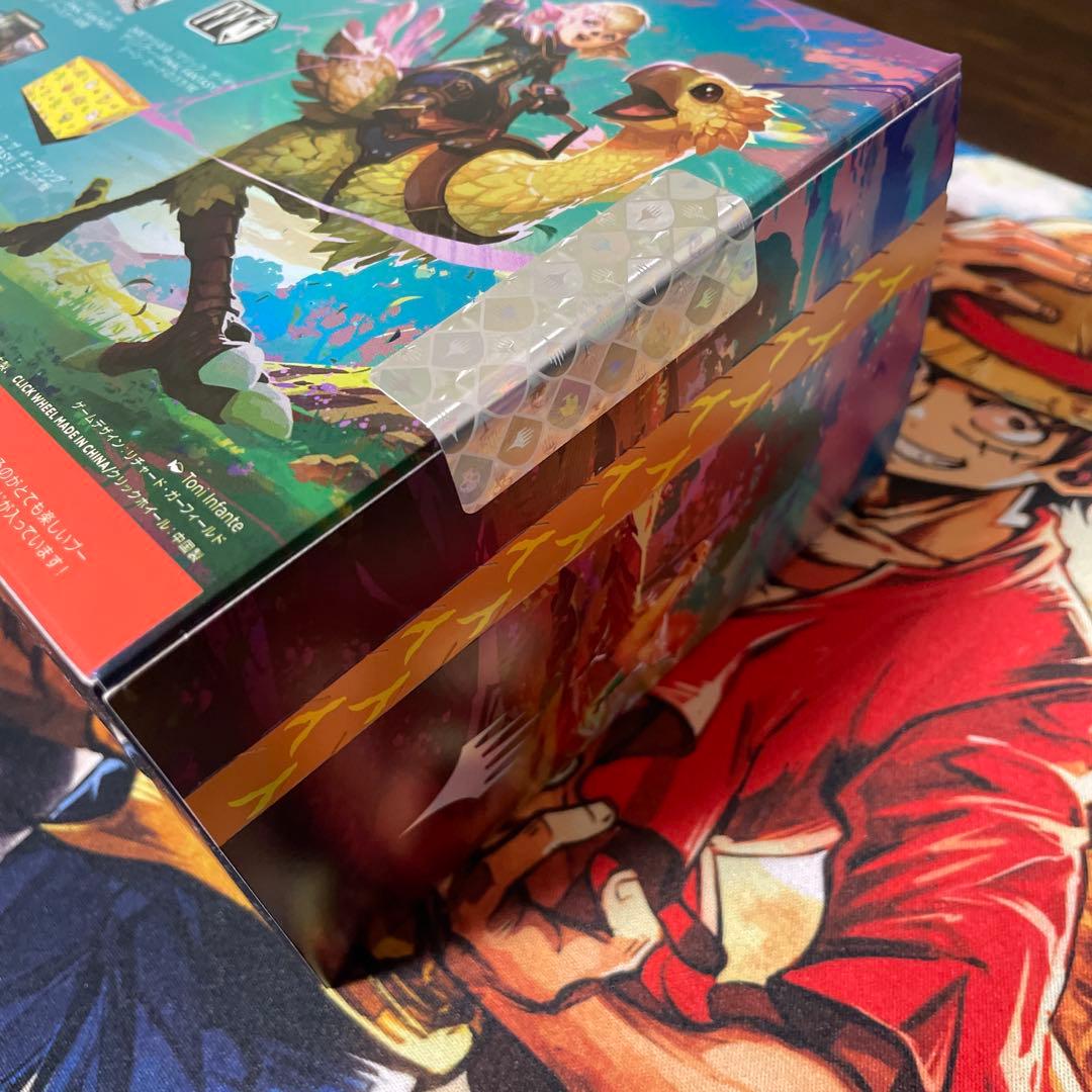 MTG FINAL FANTASY チョコボバンドル　日本語版