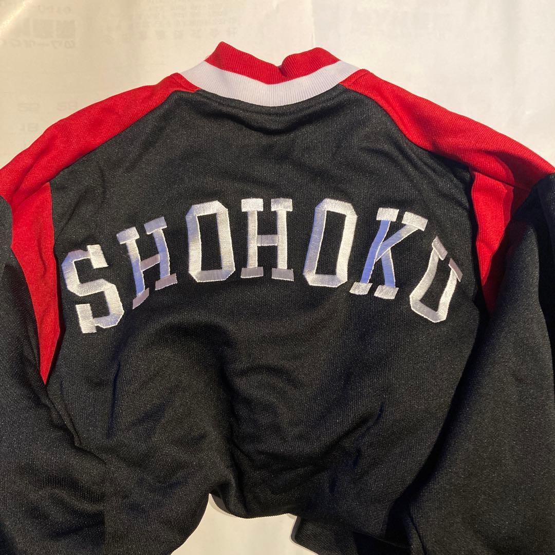 スラムダンク　バスタオルとジャージ(上着)セット