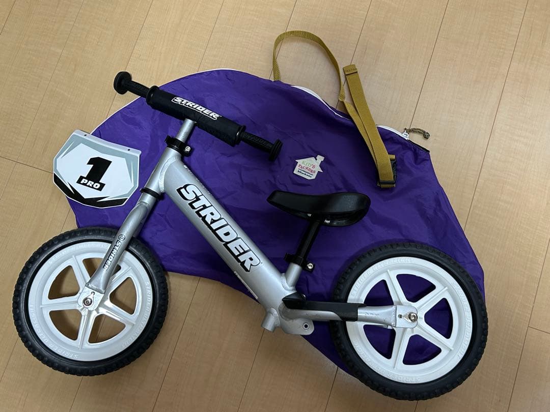 【キャリーケース付】STRIDER PRO 軽量！シルバー