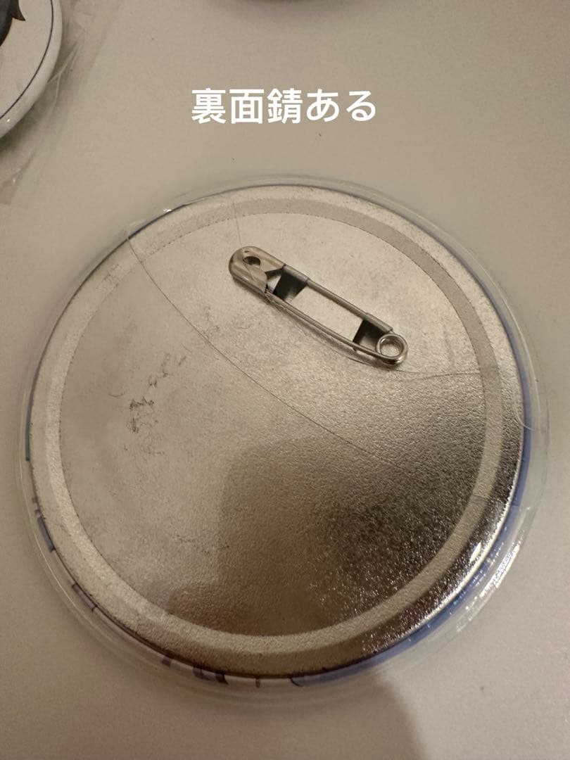 越前リョーマ　缶バッジ　まとめ売り　テニスの王子様　テニプリ