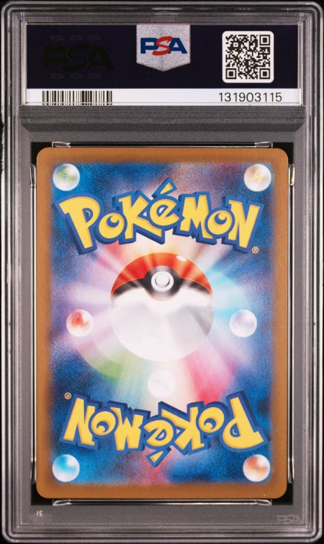 ⚫︎【PSA9】ポケモンカード ニンフィアex SAR