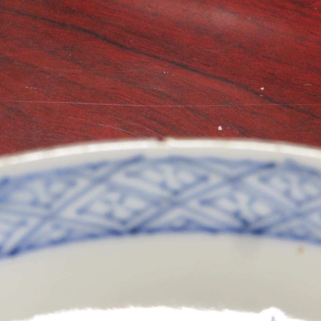 蓋物 ペア 色絵付 錦蒸し茶碗 金彩 古伊万里 蔵出し 初荷 B