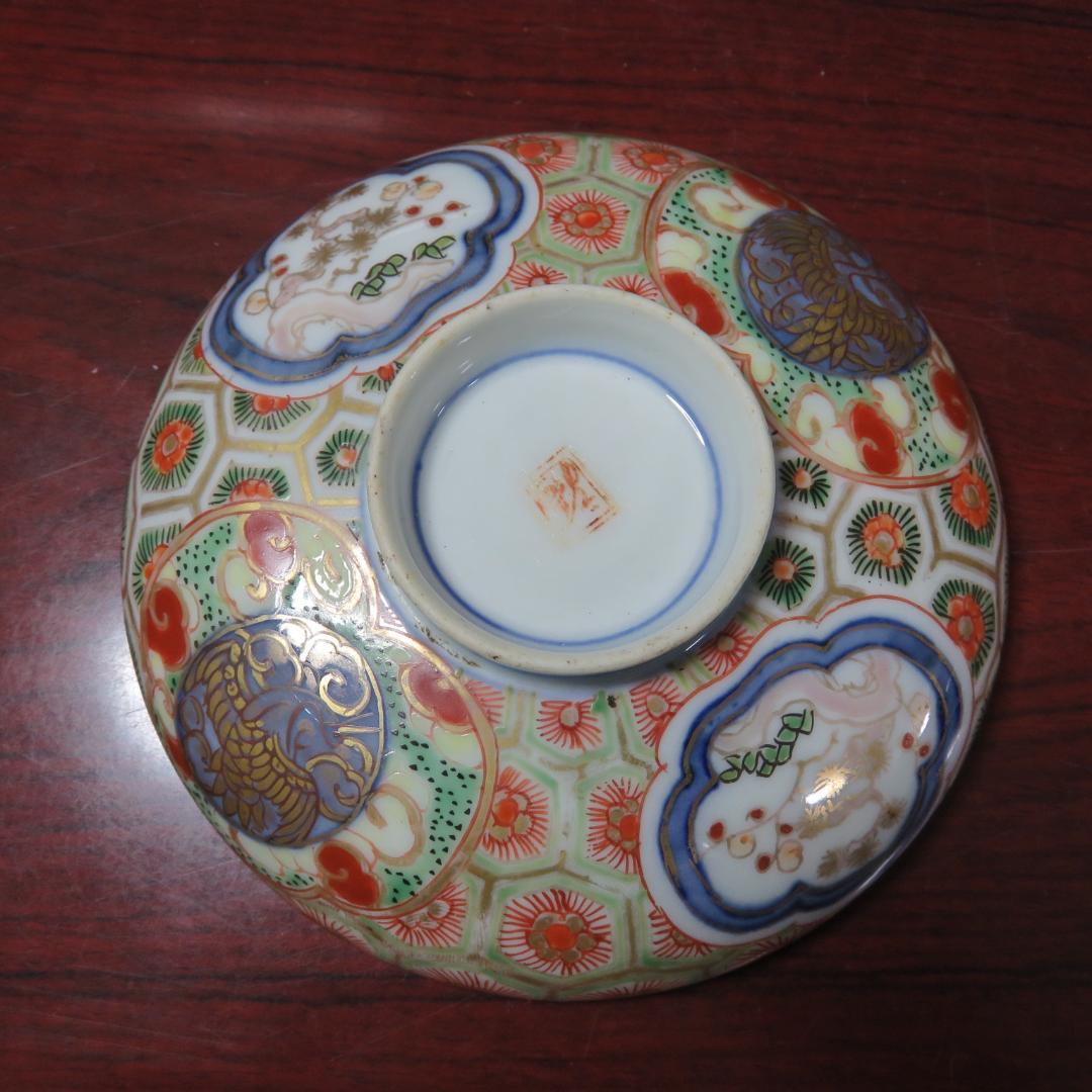 蓋物 ペア 色絵付 錦蒸し茶碗 金彩 古伊万里 蔵出し 初荷 B