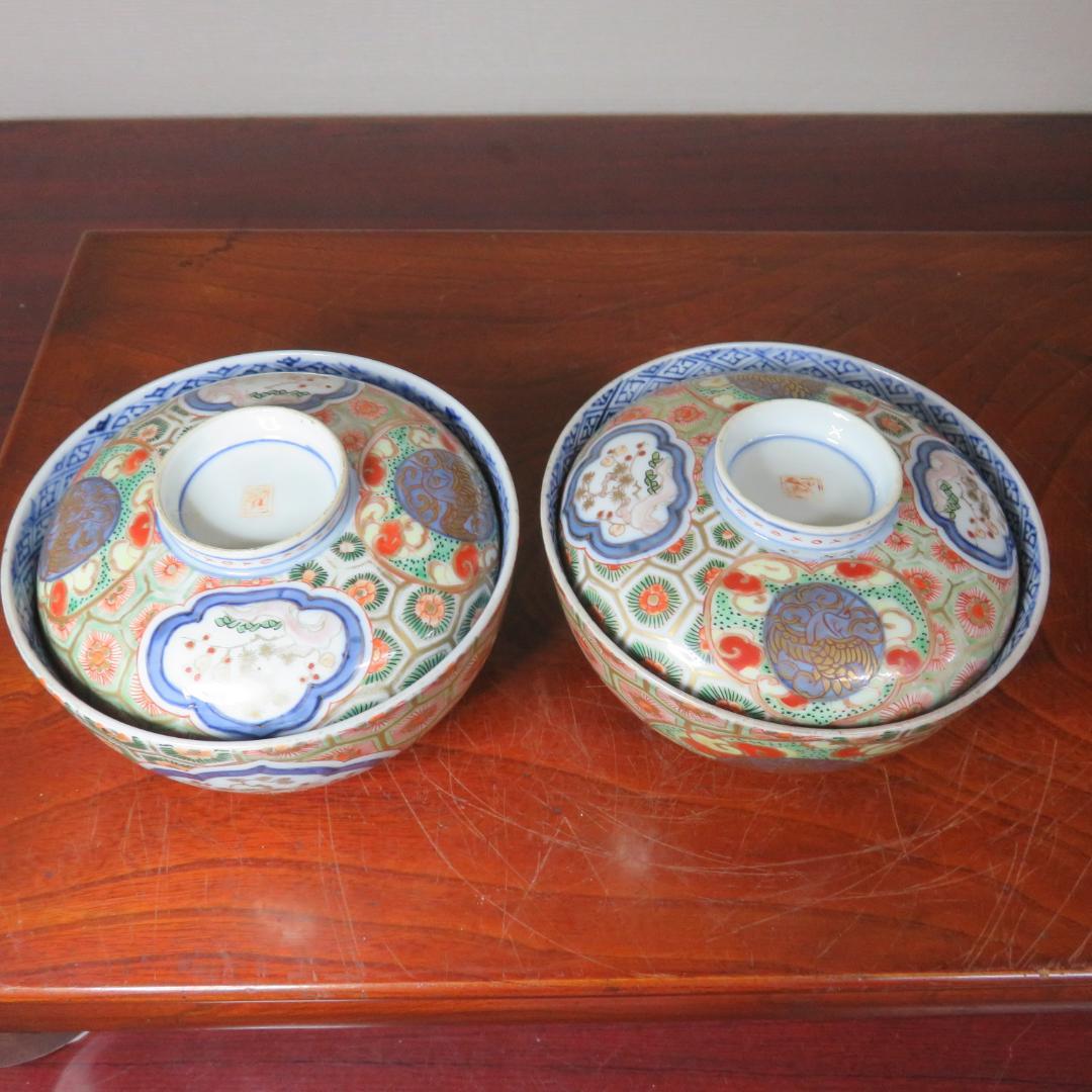 蓋物 ペア 色絵付 錦蒸し茶碗 金彩 古伊万里 蔵出し 初荷 B