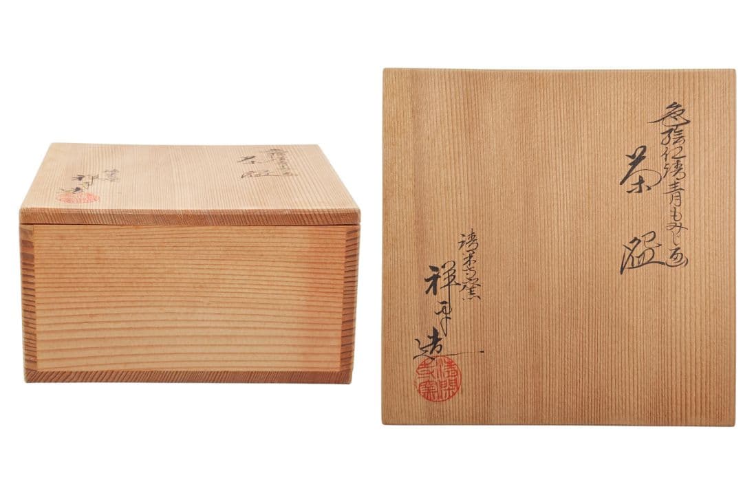 清閑寺窯【杉田祥平】 『仁清写 色絵 金銀彩 青もみじ 平茶碗』在印 共箱 茶碗