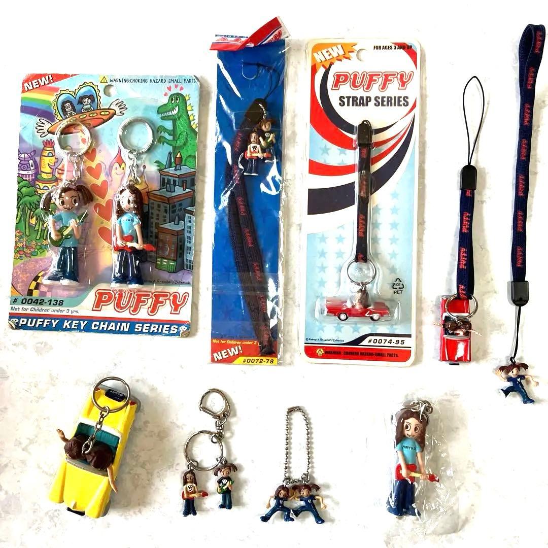 PUFFY パフィー　キーチェーン 携帯ストラップ　まとめ売り