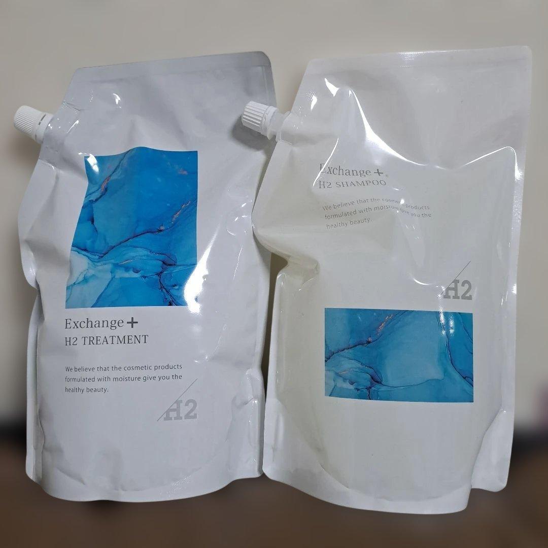 STRI★エクスチェンジプラス 水素 H2シャンプー＆トリートメント 詰め替え用