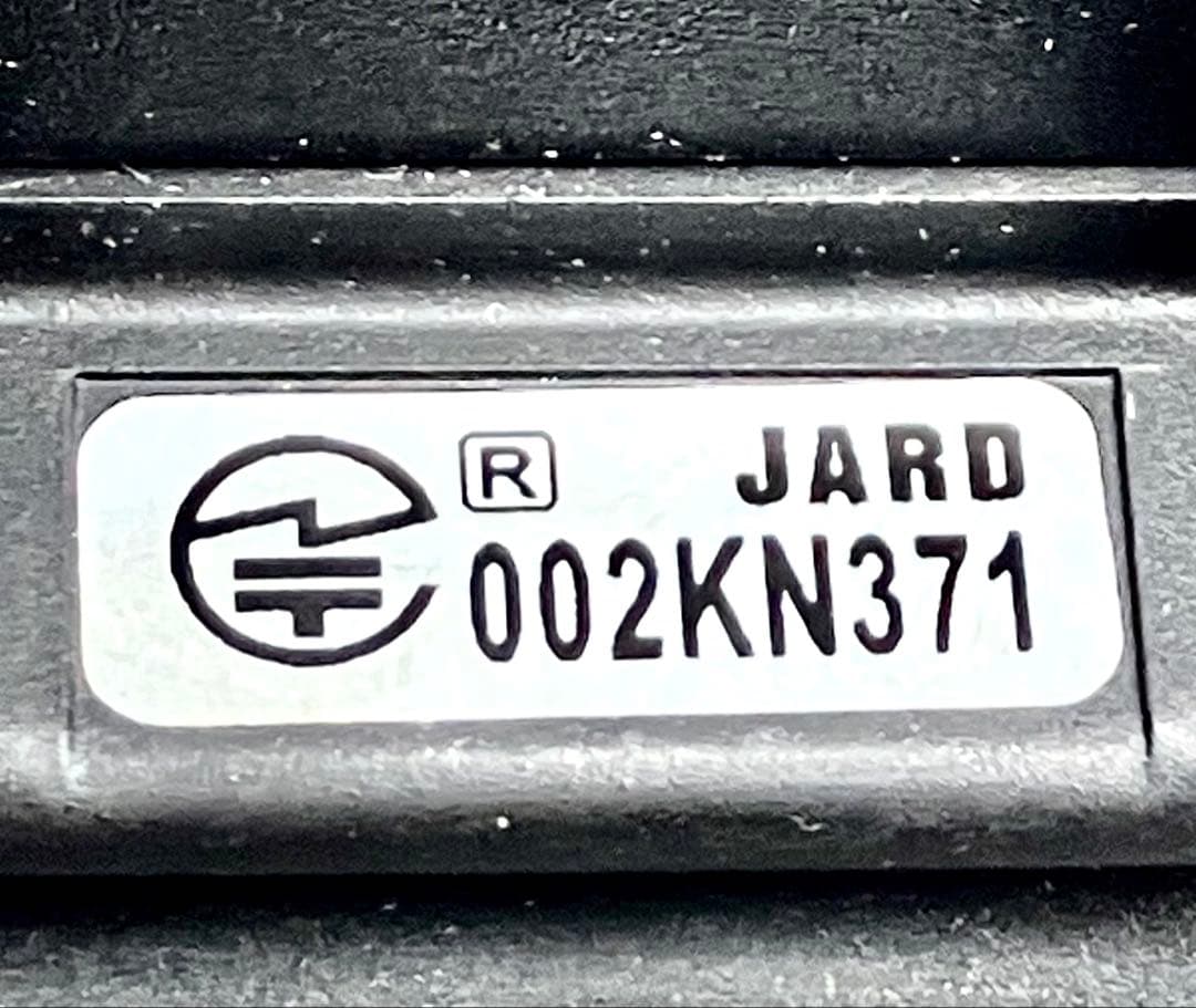 アルインコ DR-635H アマチュア無線機 トランシーバー