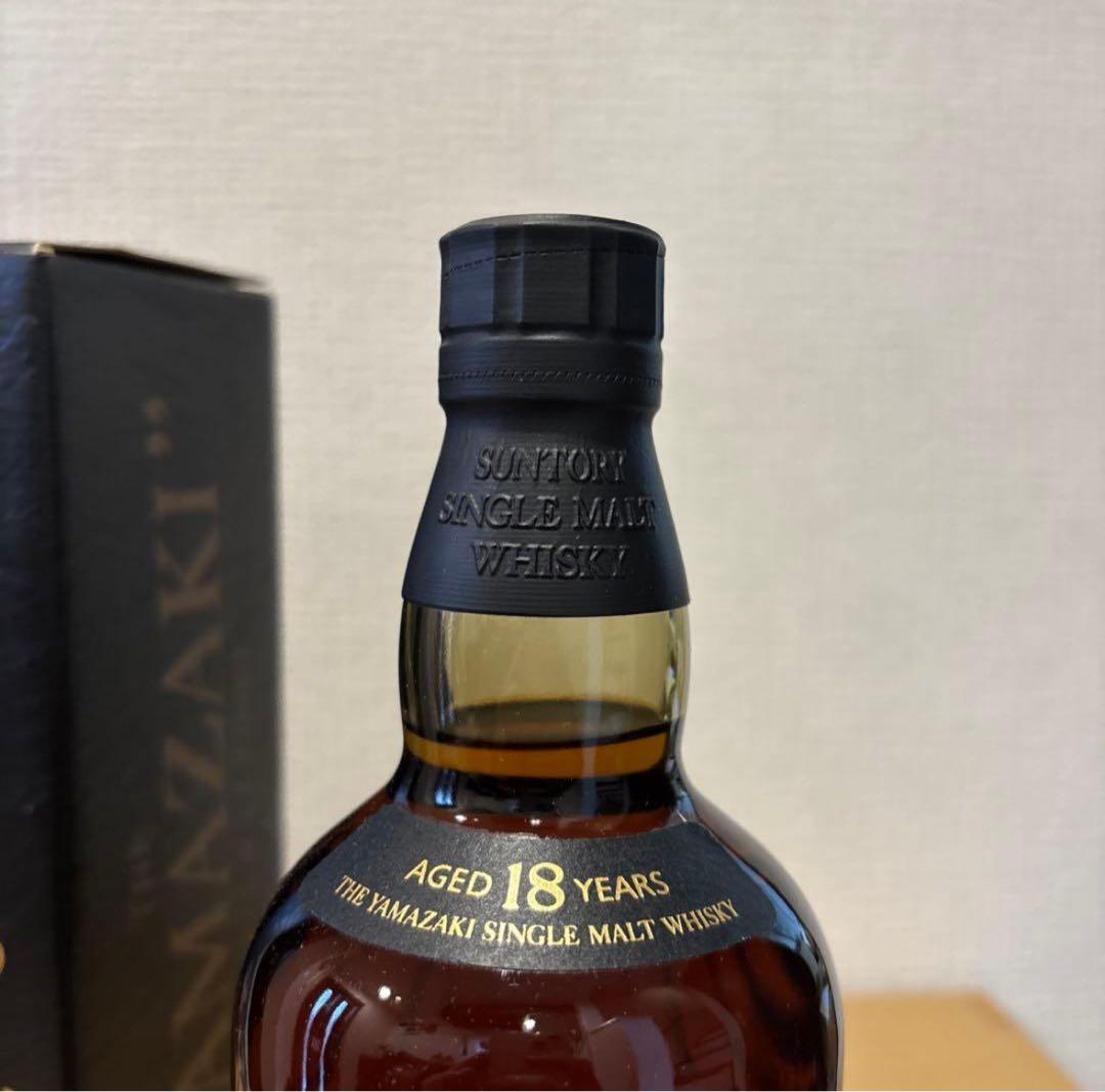 サントリー　ウイスキー　山崎18年　750ml 専用箱付き　番号15万　未開封
