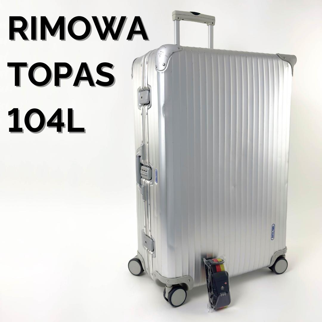 あんまさ様 ご購入予定品