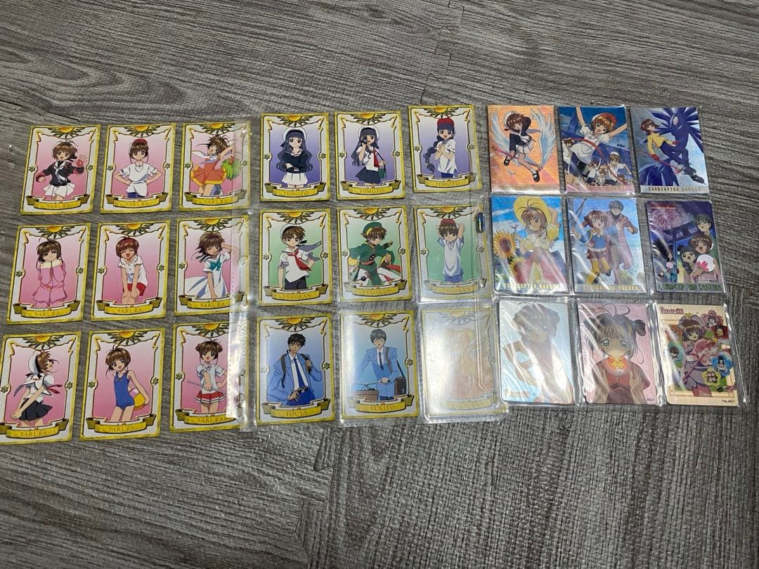 カードキャプターさくら　カードダスマスターズ フルコンプ　バインダー付き