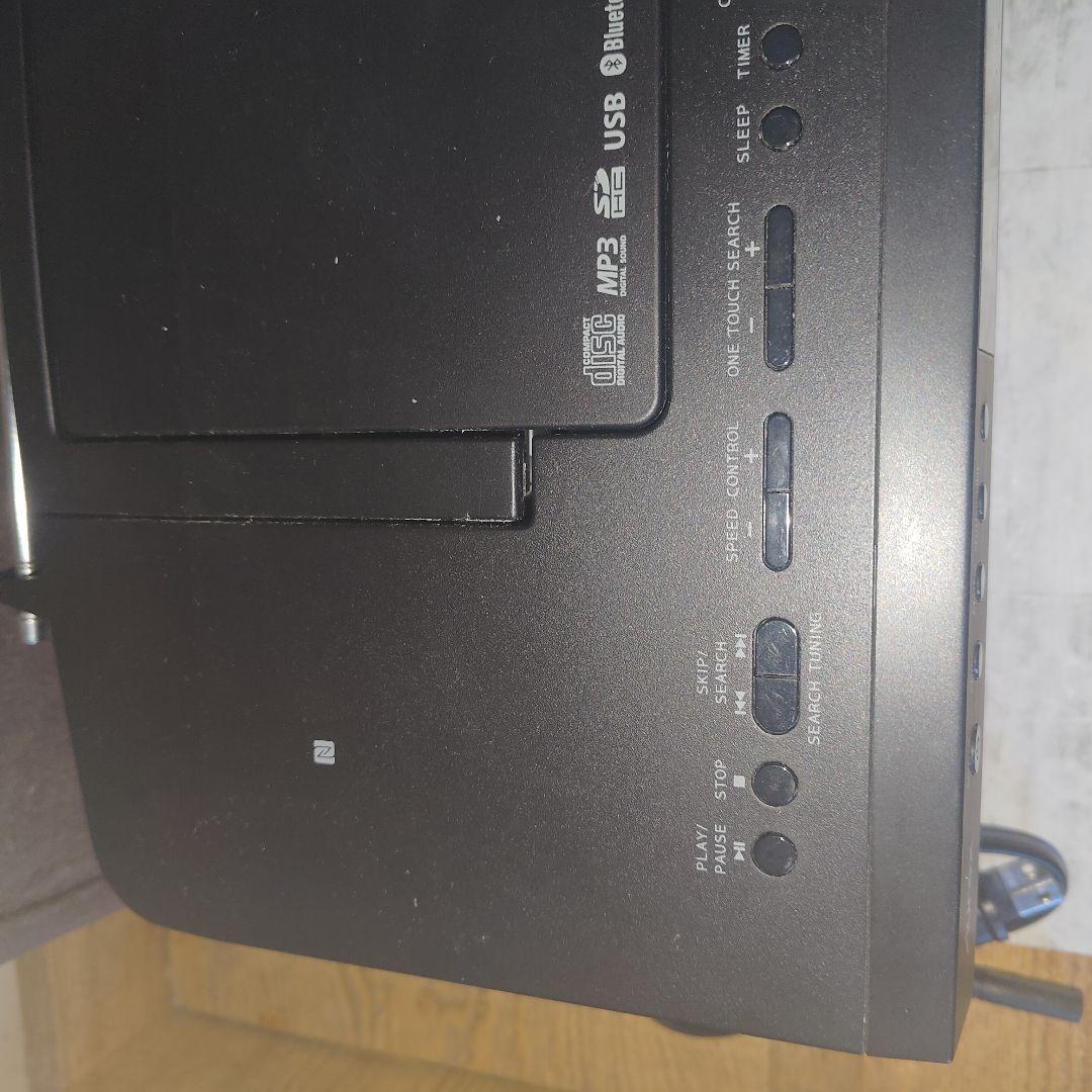 TOSHIBA Aurex TY-AH1 CD Bluetooth スピーカー