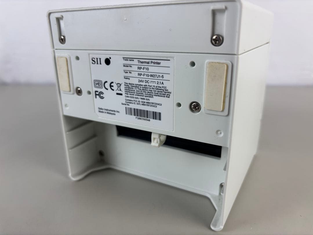 SII レシートプリンター ホワイト 付属品付き