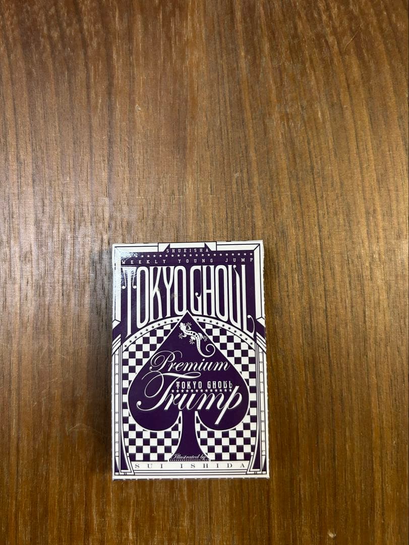 非売品 東京喰種 トランプ 石田スイ 書き下ろし 限定 ヤンジャン 懸賞品