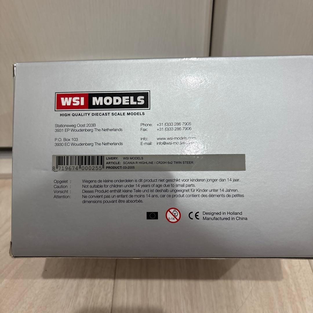 1/50 WSI MODELS SCANIA R620 8×4 スカニア