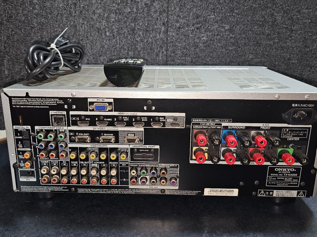 ONKYO TX-NA509 AVアンプ 本体
