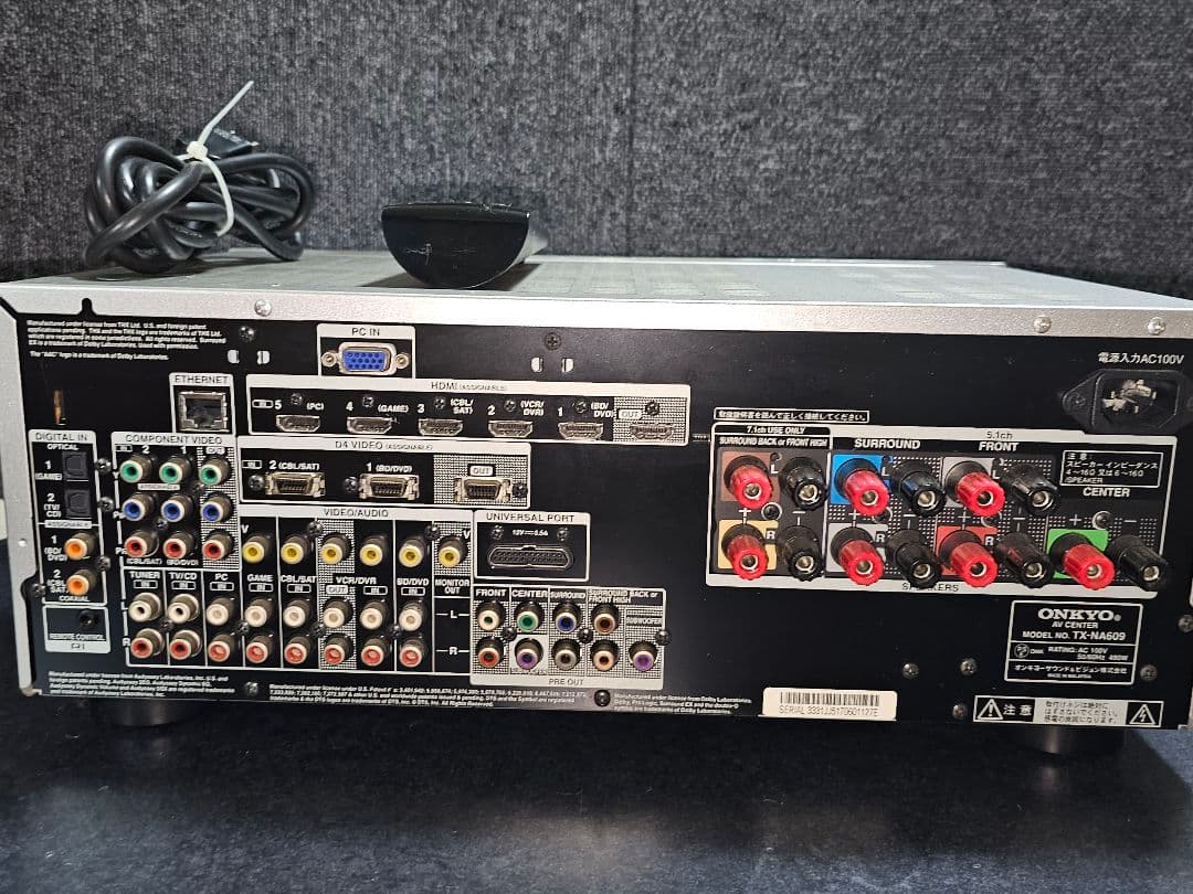 ONKYO TX-NA509 AVアンプ 本体