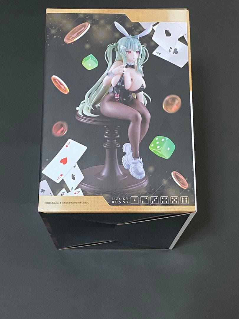 【未開封】一番くじ勝利の女神 NIKKE ソーダ フィギュア&グラスセット