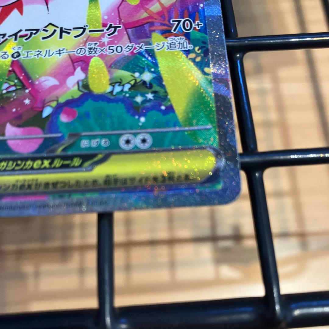 ポケモンカードゲーム デッキ101/100 他スタートデッキ4個