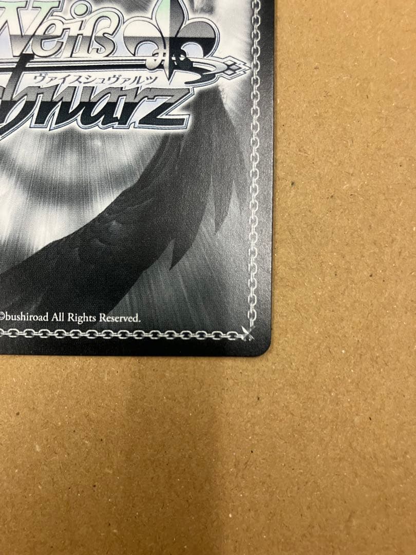 ヴァイス 英語版 SP 立華 かなで サイン AngelBeats!