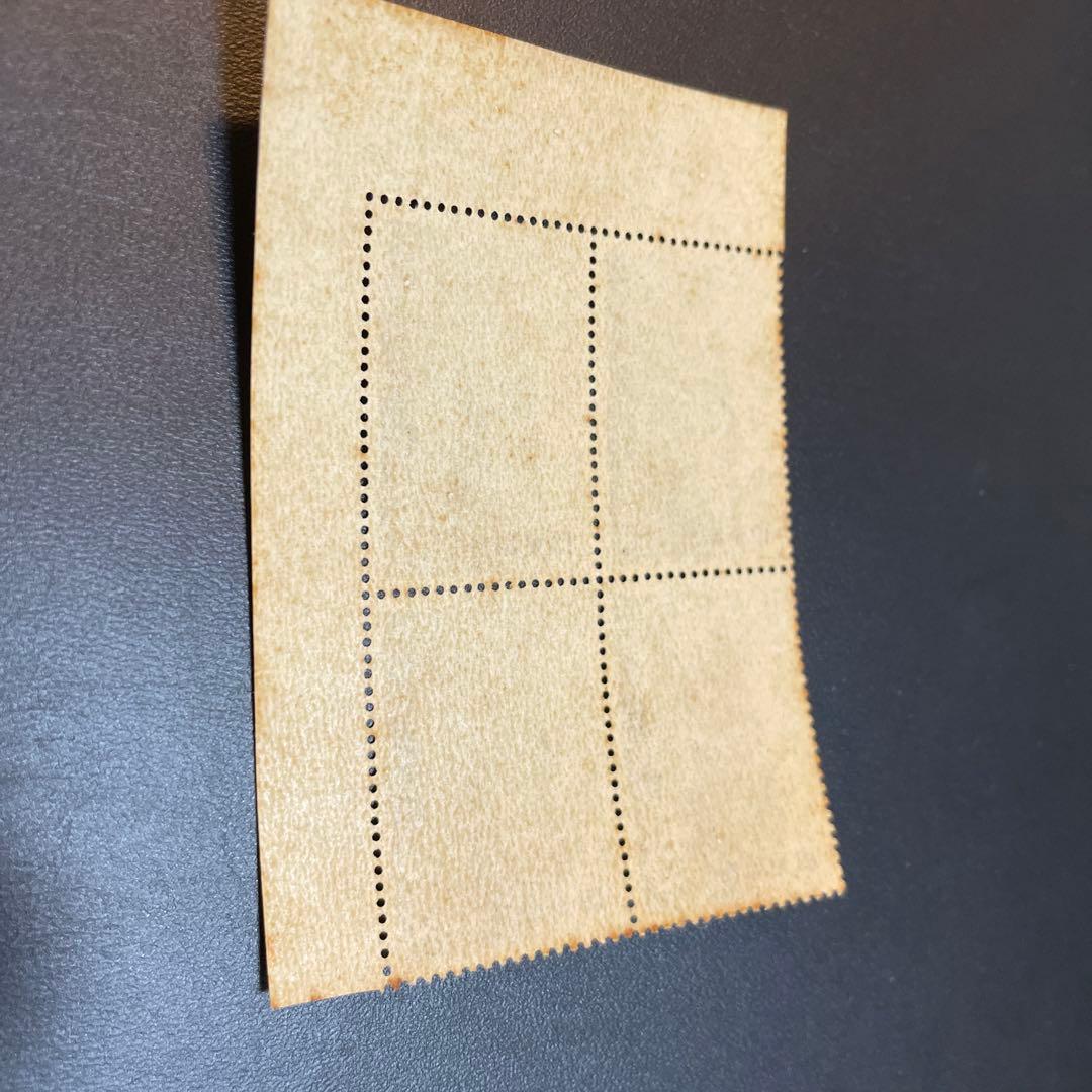 銭単位　日本平　24円　銘版田型　ノーヒンジですが、糊枯れ気味　シミありです。