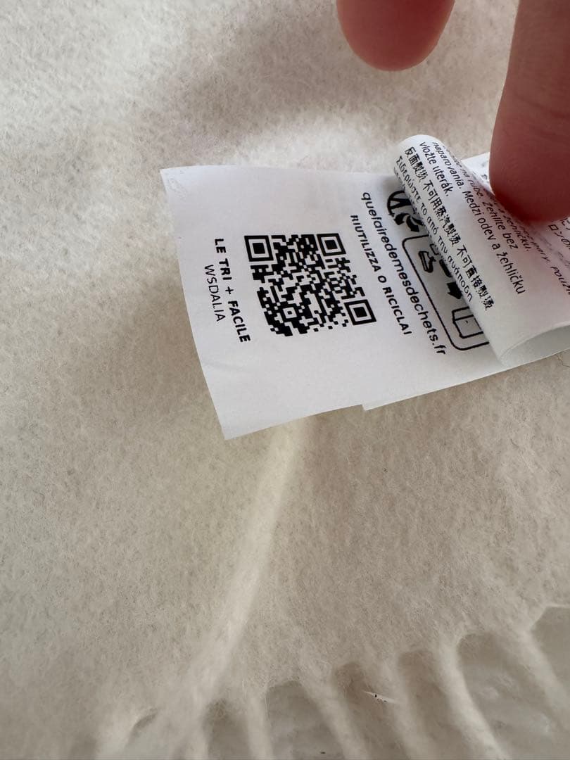 み*♡様 最終値下げ　MAXMARA マフラー　ダリア