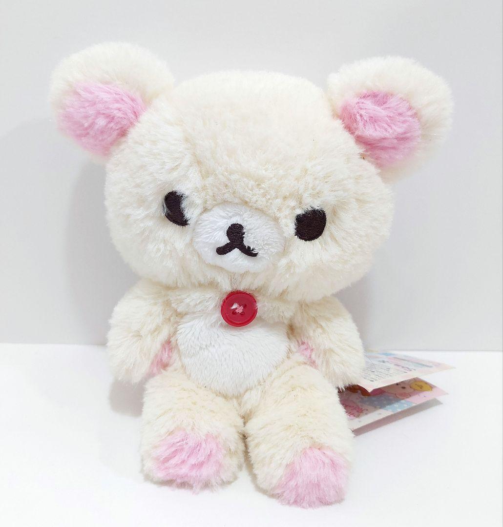 レトロ　サンエックス　my only リラックマ　コリラックマ　ぬいぐるみ
