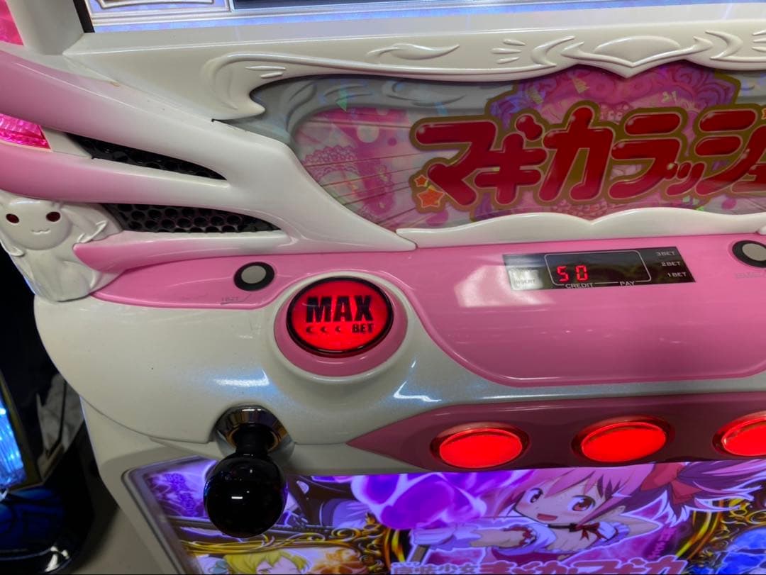 初代 まどかマギカ パチスロ 【TURBOさん専用】