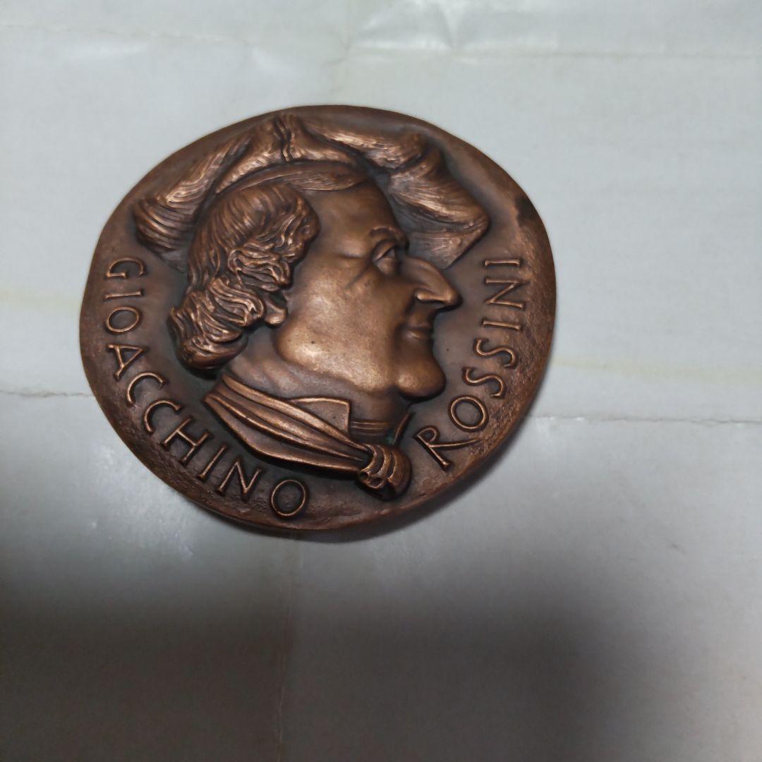 ロッシーニメダル　１９６８年製