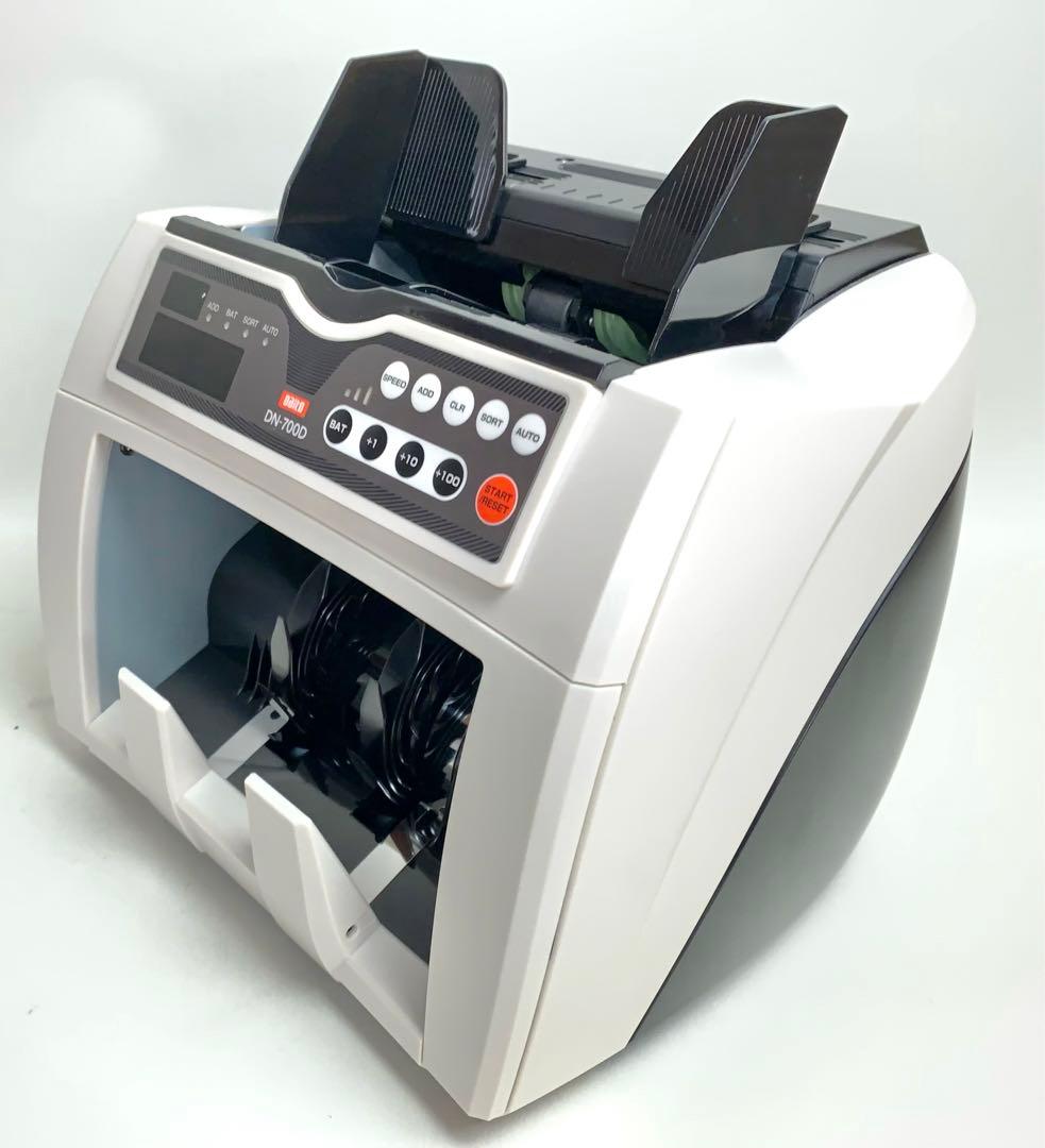 【ほぼ新品】DAITO 紙幣計算機 異金種検知付 バッチ機能 DN-700D
