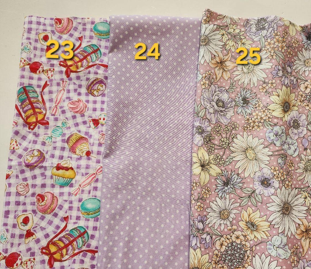 Ｍoflin　モフリン　フィットマットver.2　ご相談ページ