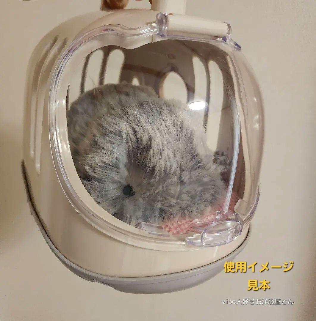 Ｍoflin　モフリン　フィットマットver.2　ご相談ページ