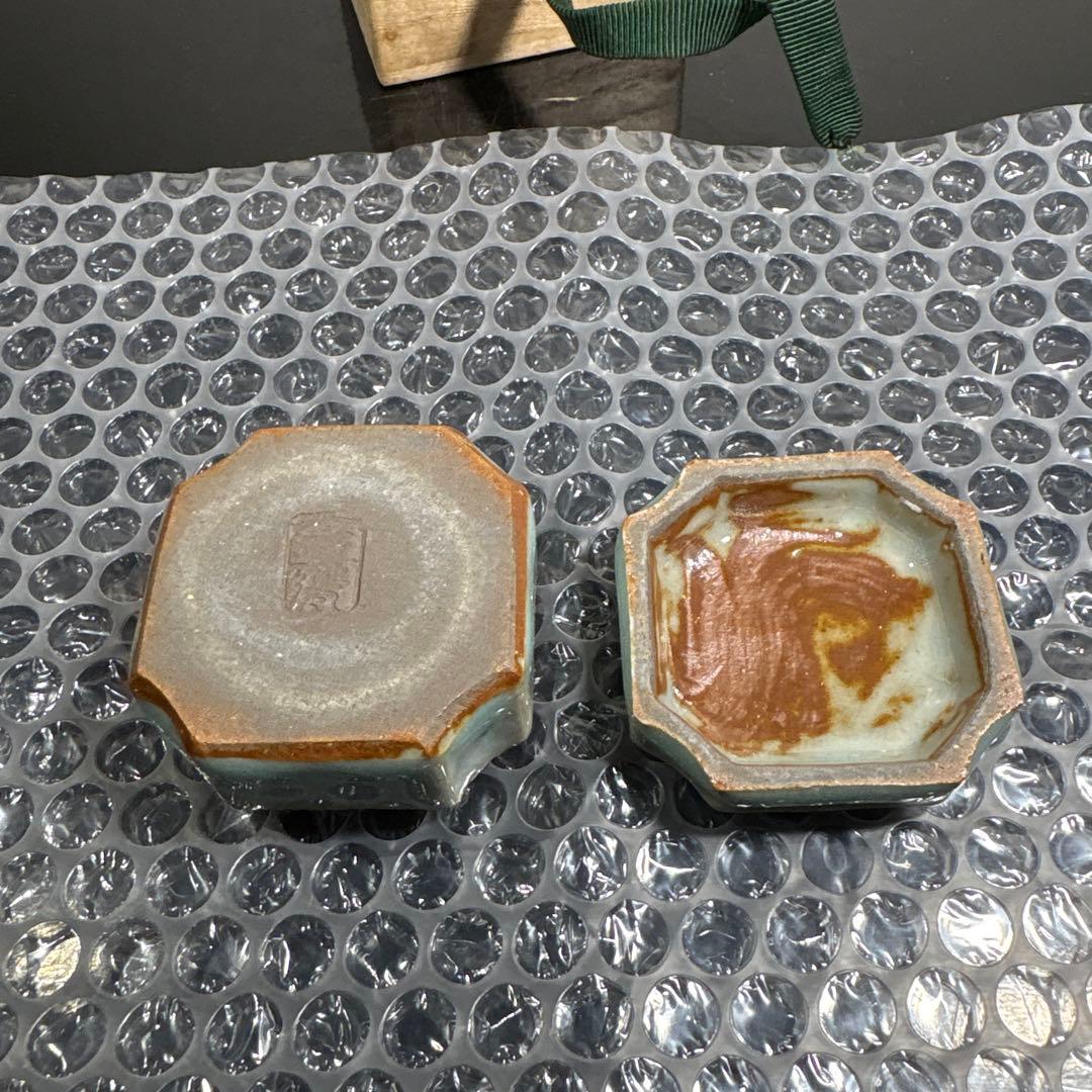 真作　初代宇野宗甍　青磁寿字香合