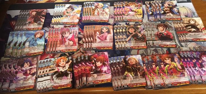 ヴァイスシュヴァルツアイマスミリオンまとめ売り