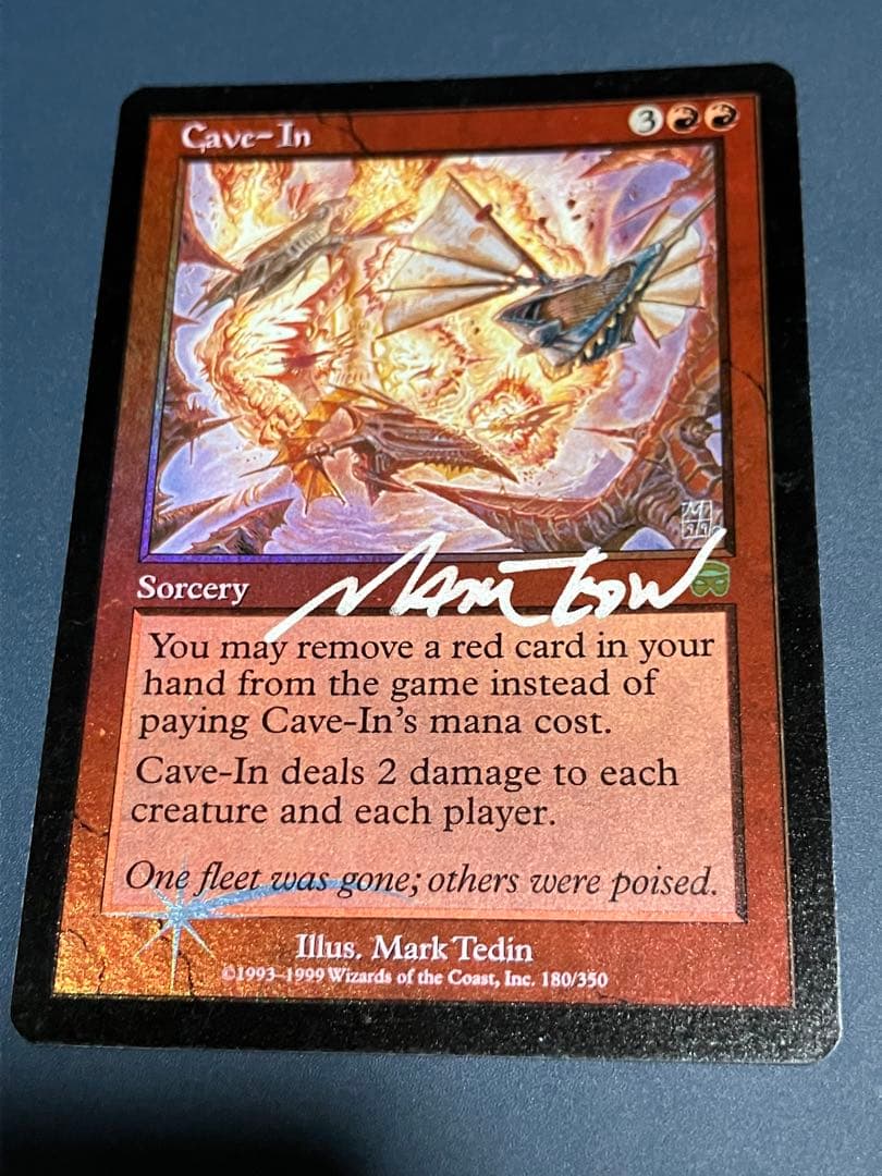 マジックザギャザリング　落盤　英語版foil 1枚　サインド