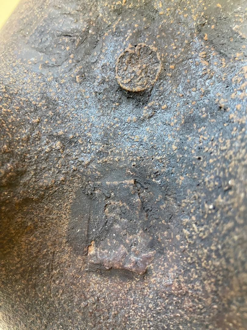 茶釜 茶道具 金属工芸 鉄製置物