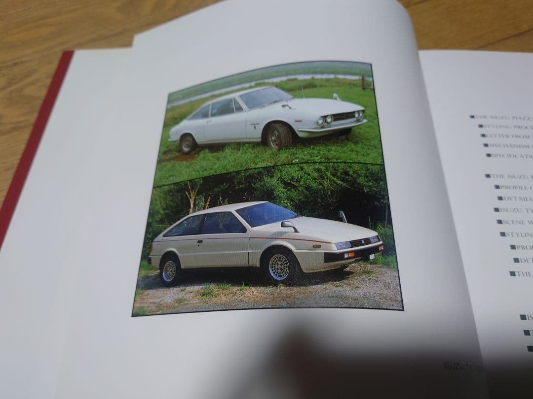 イスズ117/ピアッツァベレット 歴史と構造他