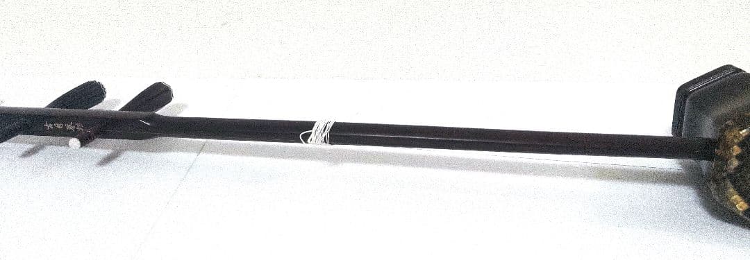 古月琴坊 紅木 二胡 ニシキヘビ皮 ER-400【訳アリ美品】