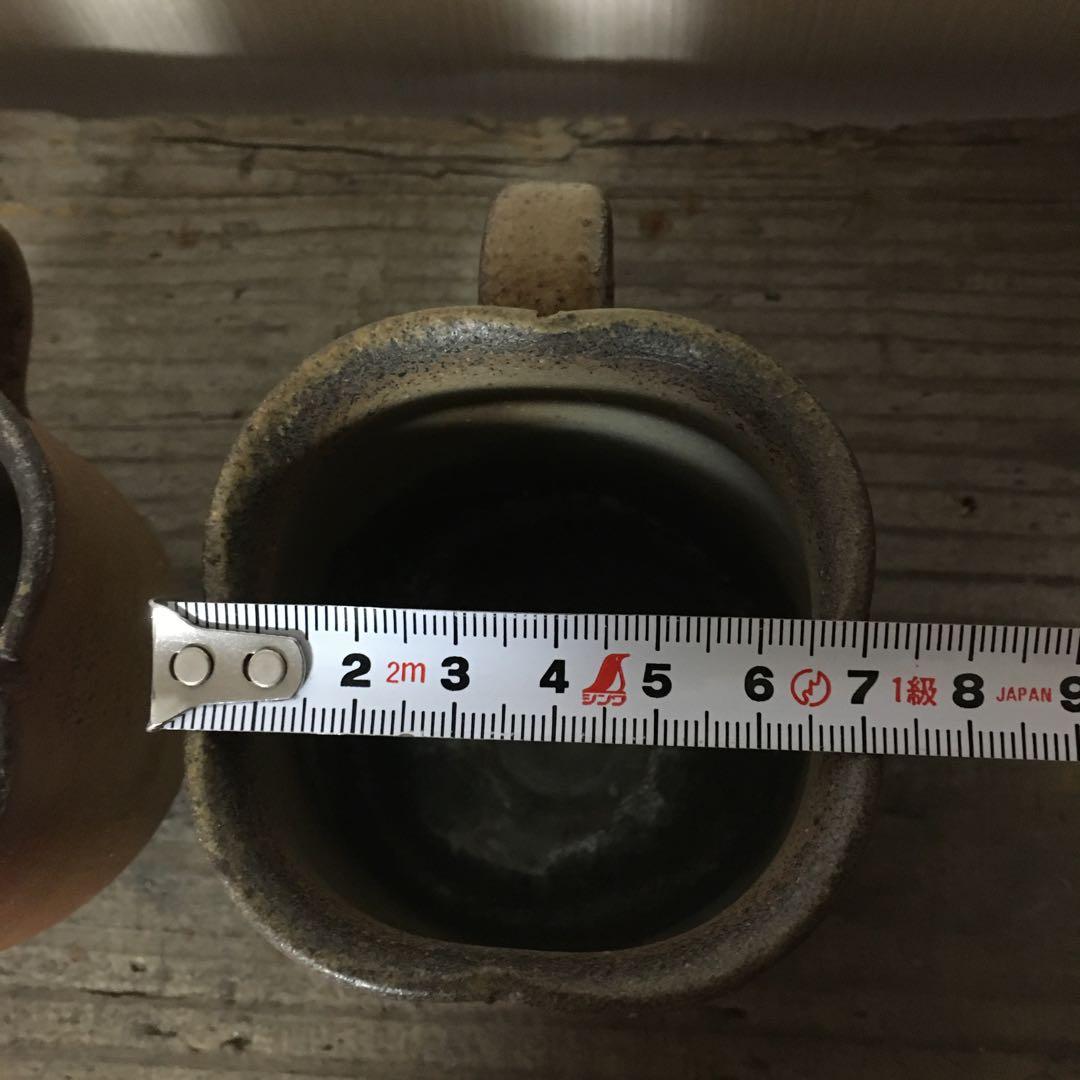 備前焼　マグカップ　大平一誠造