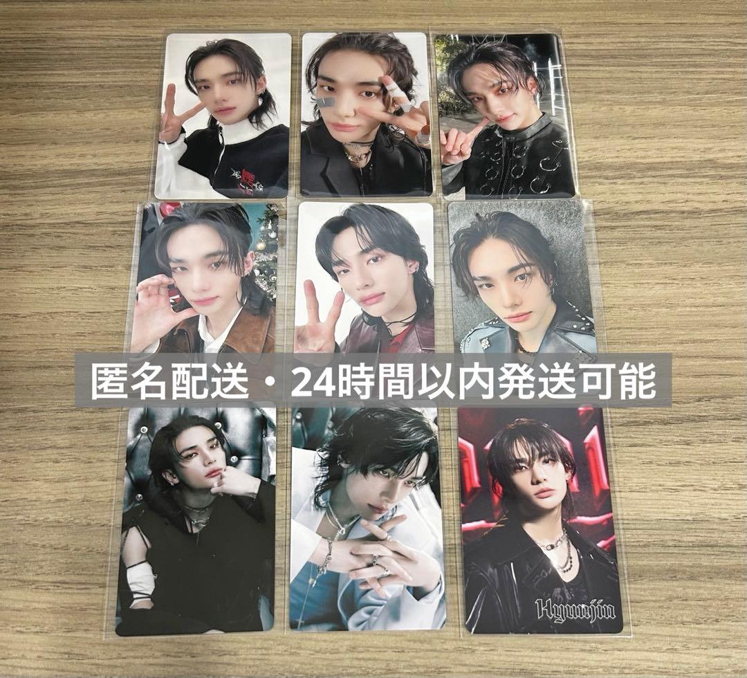 straykids スキズ ワルツ GIANT 会場限定 東京 大阪 ヒョンジン