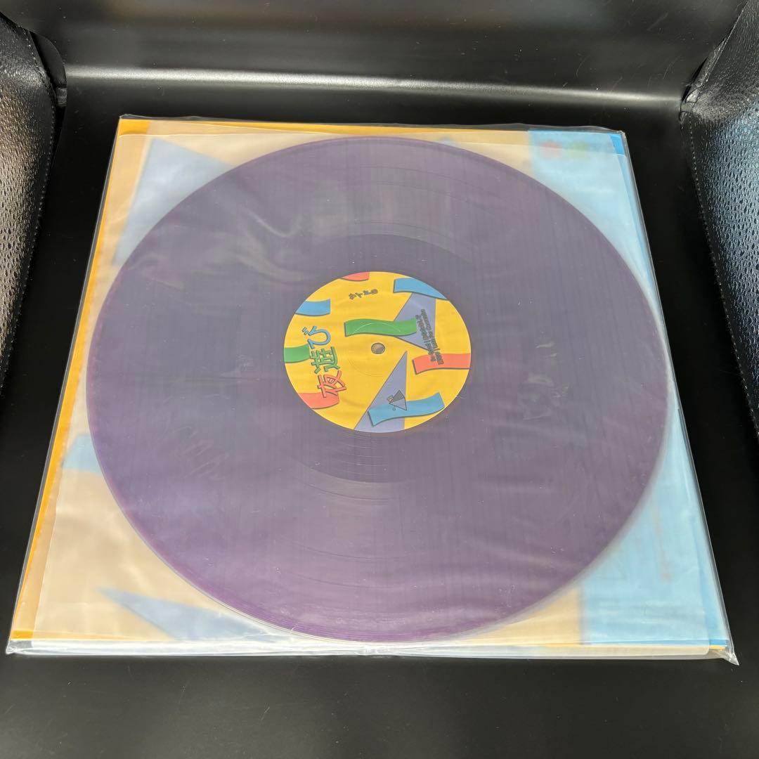 t e l e p a t h テレパシー能力者 夜遊び レコード