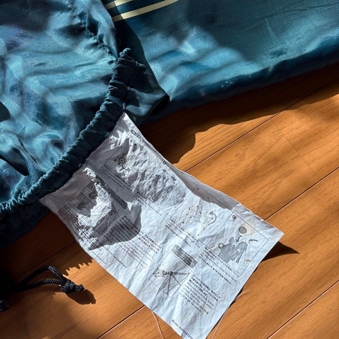 Coleman ナチュラルウッドロールテーブル　90