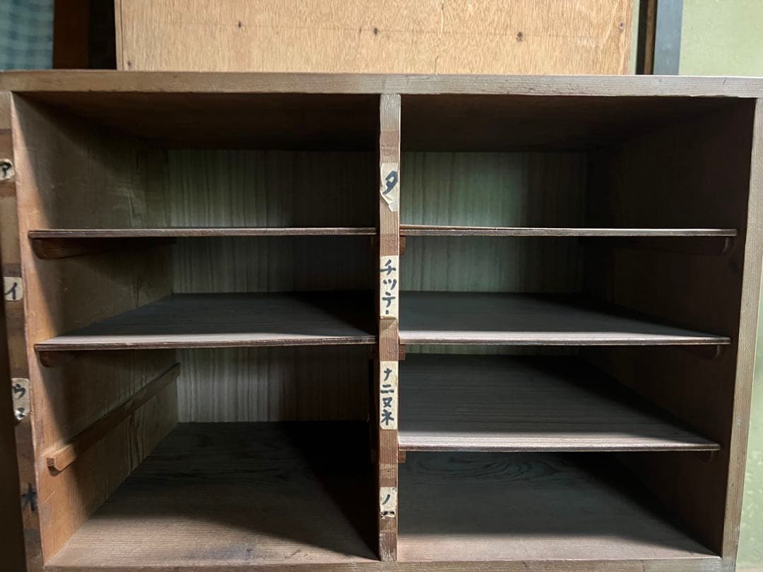 【O-1584】カルテ棚 書類棚 病院 診療所 昭和レトロ アンティーク 古道具