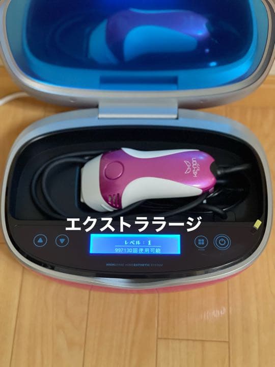 ケノン ke-non 家庭用脱毛器 ver.7.1