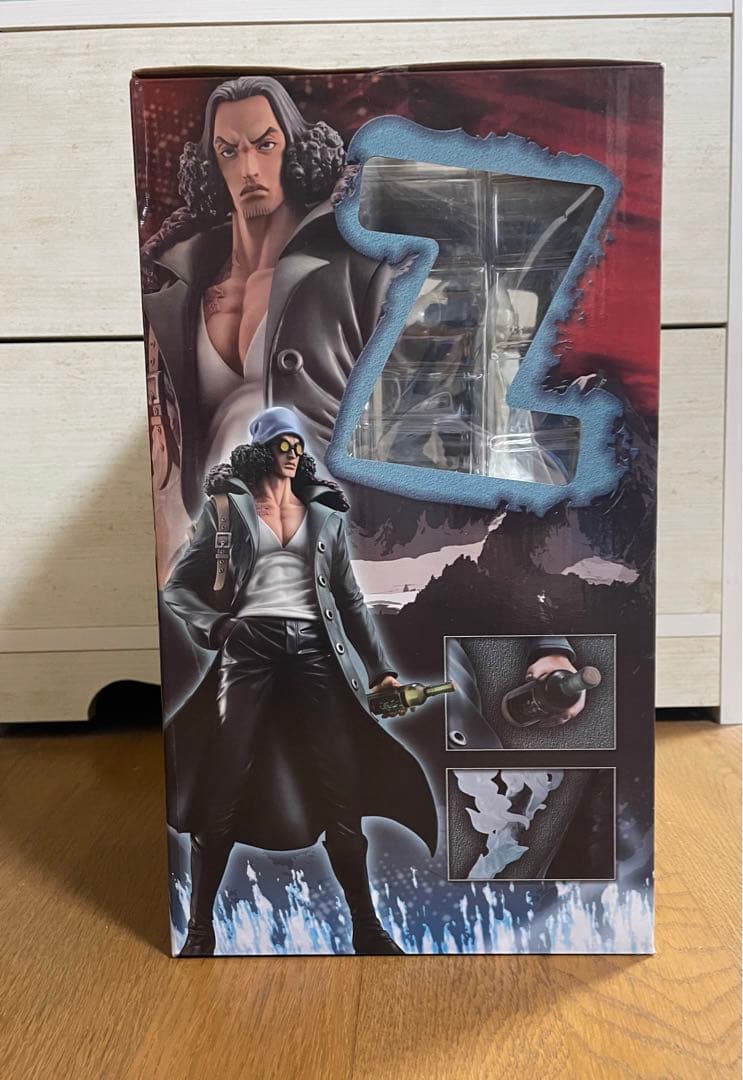 青キジフィギュア　FILM Z