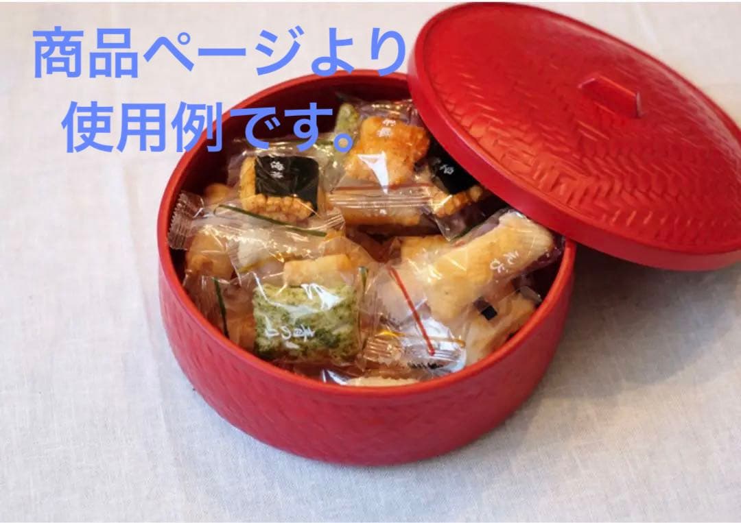 らんたい漆器　井上らんたい　小物入れ