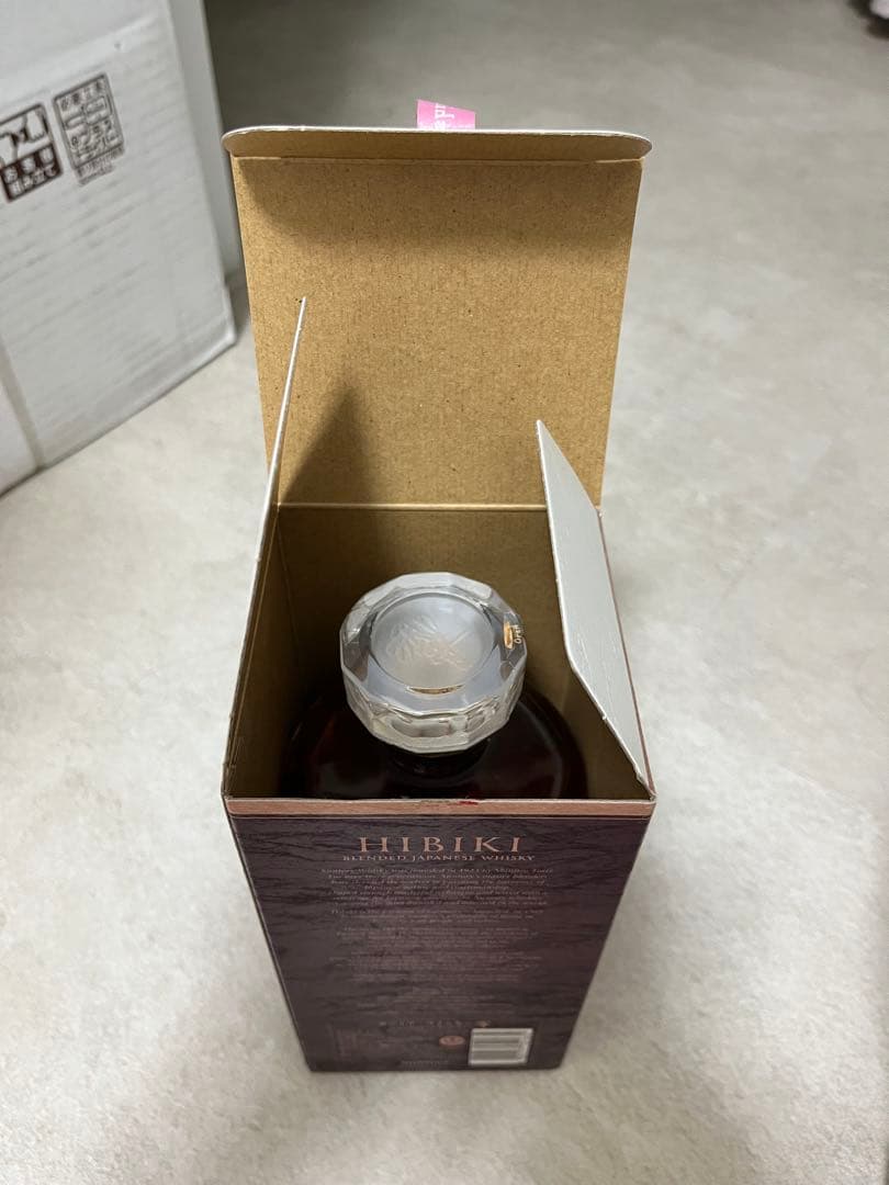 新品未開封　サントリー 響 ブレンダーズチョイス ウイスキー/700ml